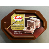 Halva cu ciocolată Produse turcești market la Turkish Steak House Restaurant din Târgu Mureş