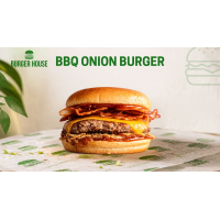 BBQ Onion Burger Burger la Burger House din Târgu Mureş